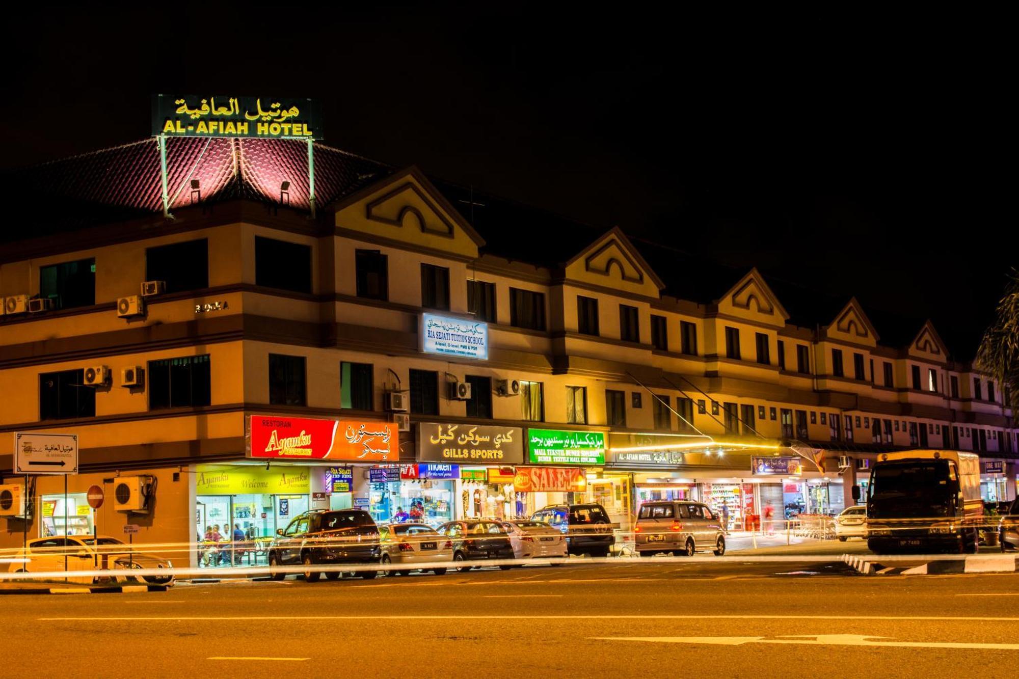 Al Afiah Hotel Bandar Seri Begawan Zewnętrze zdjęcie